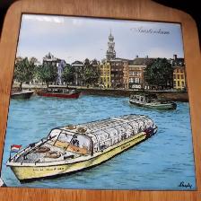 BEAU CADRE NEUF D'AMSTERDAM 12'HAUx8'LAR SIGNÉ PARDY: $20.00 - Photo 2
