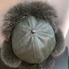 Brand New WOMENS ARCTIC FOX FUR EXCURSION TRAPPER HAT WITH POM - Photo 2