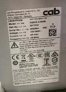 Cab Squix 4/300M Thermal Printer 5977010 label print - Photo 4