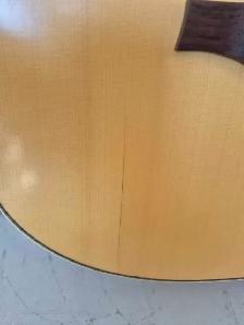 Seagull Maritime Acoustic/Electric Guitar (25211068) - Photo 3