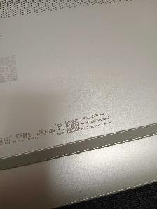 HP ProBook 4 G1i 16 - Photo 8