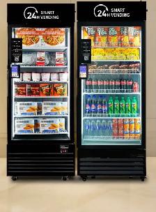 Free Vending Machines - Photo 2