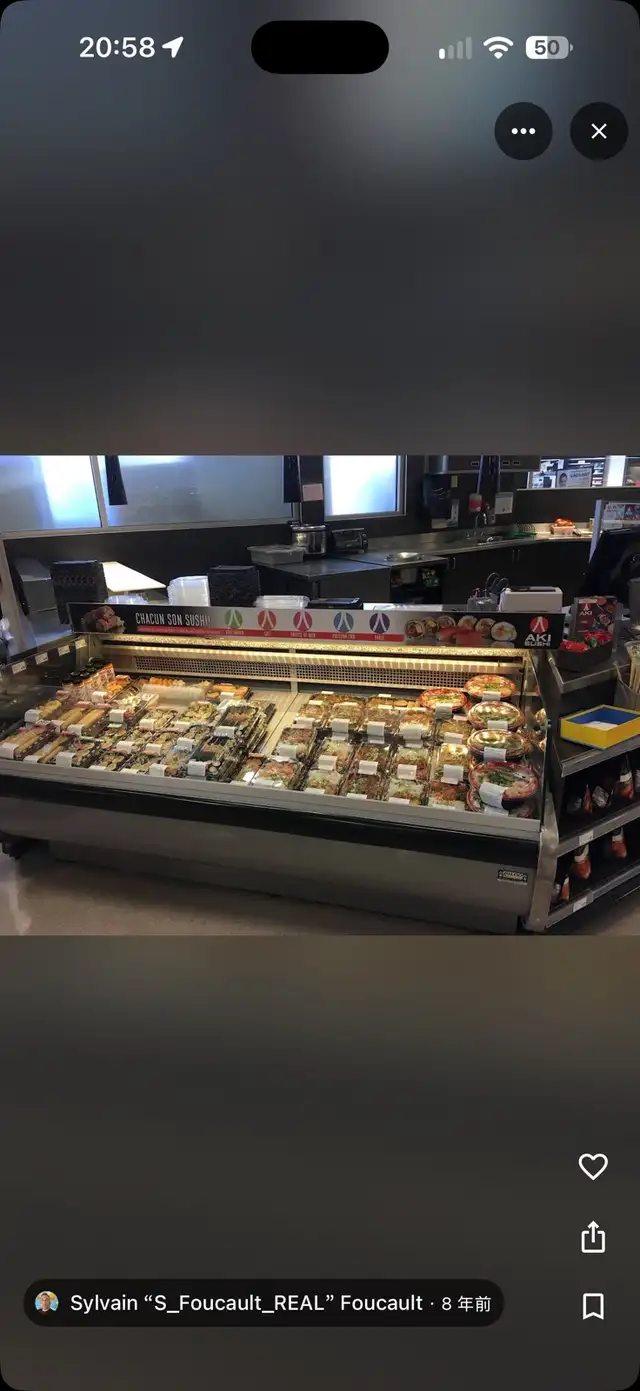 Aki Sushi （metro） Buckingham Hiring one employee
