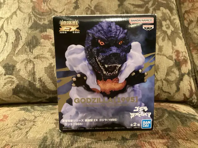 Bandai Namco Banpresto Godzilla 1995 Enshrined Monster EX