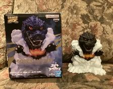 Bandai Namco Banpresto Godzilla 1995 Enshrined Monster EX - Photo 2