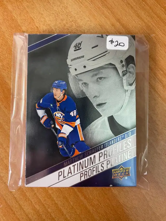 2026-27 Upper Deck Tim Hortons Platinum Profiles Complete Set