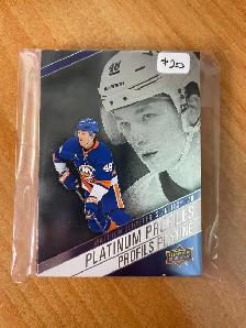2026-27 Upper Deck Tim Hortons Platinum Profiles Complete Set