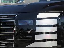 2027 Hyundai Palisade Hybrid Luxury - Photo 9