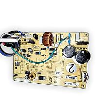 Avanti C17110.1 – Carte de contrôle frigo / Fridge board