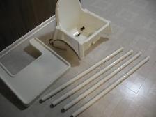 IKEA High Chair with Tray, Like New - Photo 8
