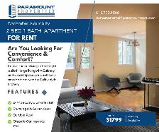 2 Bed Apartment November 1st - Near Carlingwood Mall - Photo 2
