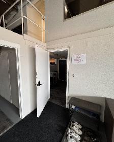 Commercial Shop, Office and Yard Space Available for Lease - Photo 8