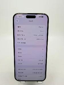 Apple iPhone 15 Pro Max 256GB 5G - $889 - Photo 3
