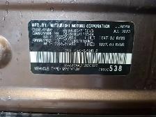 2024 Mitsubishi Eclipse Cross - Photo 13