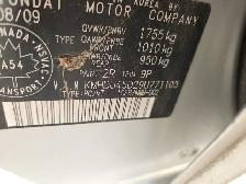2009 Hyundai Elantra - Photo 34