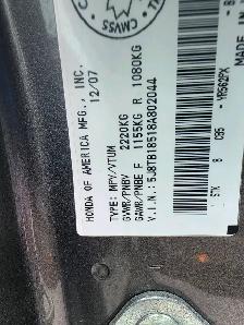 2008 Acura RDX AWD 4dr Tech Pkg - Photo 21