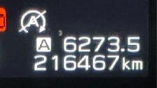 2021 Subaru Legacy - Photo 14