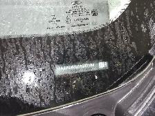 2014 Ford Fusion - Photo 21