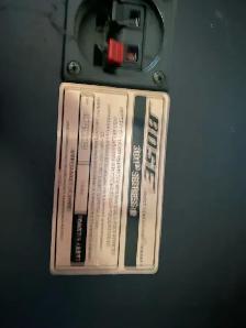 speakers (Bose 301 series ll) - Photo 6