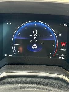 2023 Toyota Corolla Cross XLE AWD - Photo 14