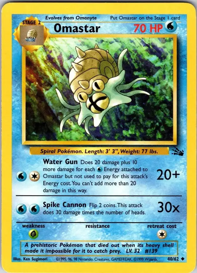 Pokemon Omastar 40/62 Fossil Card