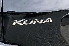 2023 Hyundai KONA AWD | LEATHER | SUNROOF | NAV | - Photo 8