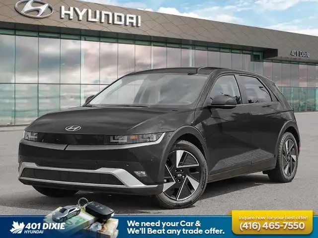 2026 Hyundai IONIQ 5 Preferred