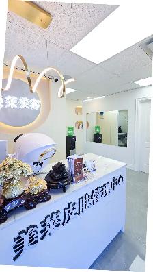 Spa room for rent, start your business today - Photo 4