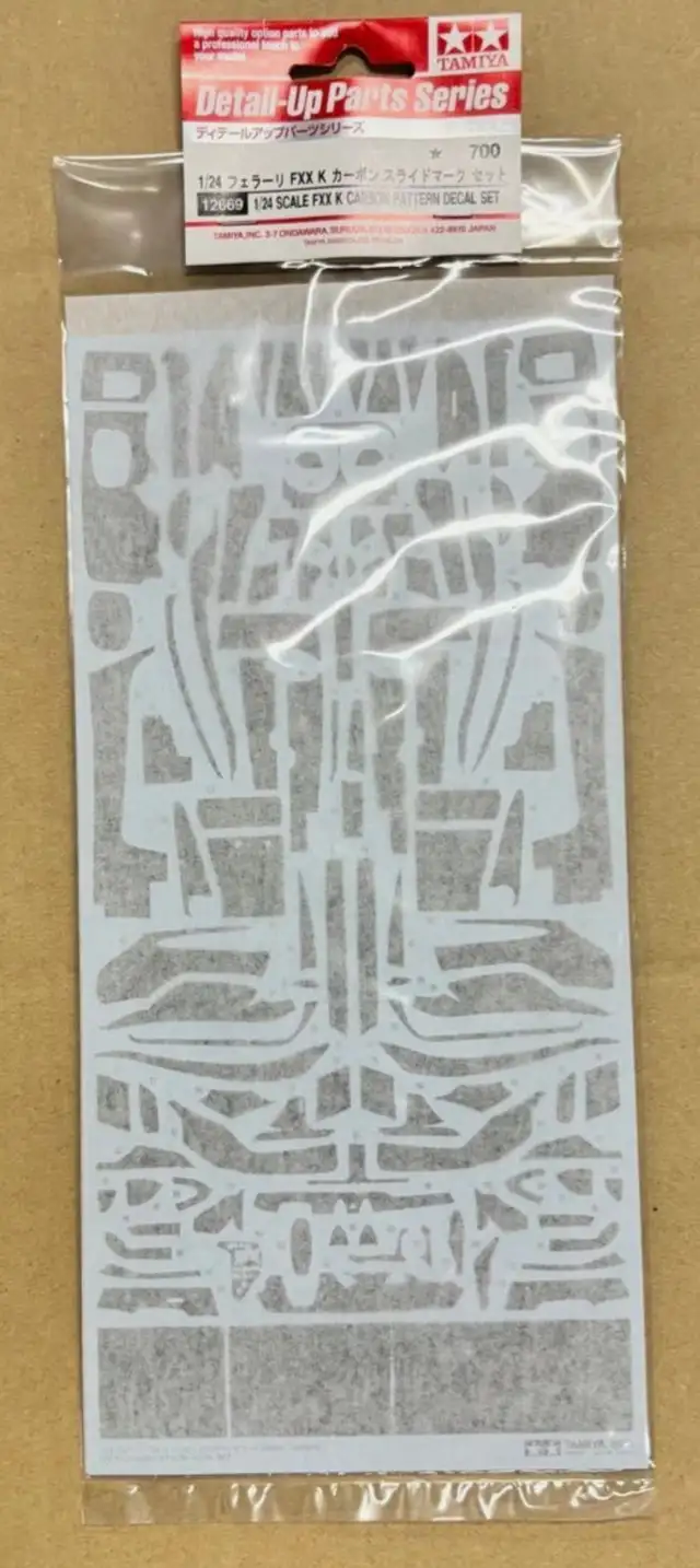 TAMIYA 12669 decal sheet wanted