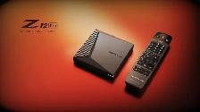 Z12 PRO BT1 THANKSGIVING SPECIAL OFFER – LIMITED TIME! - Photo 3