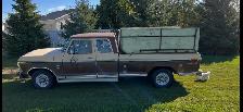 Ford F-250 Ranger - Photo 7