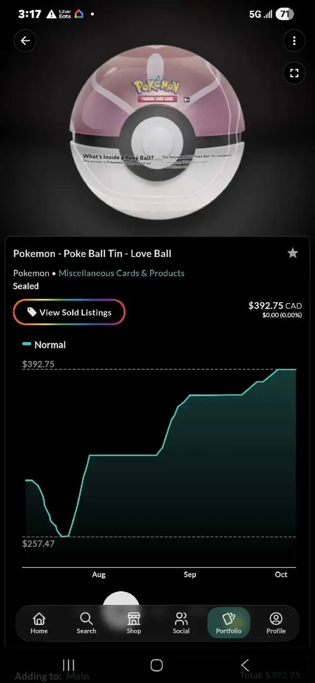 BRAND NEW POKEMON LOVE BALL WITH A EVOLVING SKIES PACK INSIDE