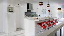 5 1/2 louer St Hubert Longueuil 15 novembre flexible - Photo 3
