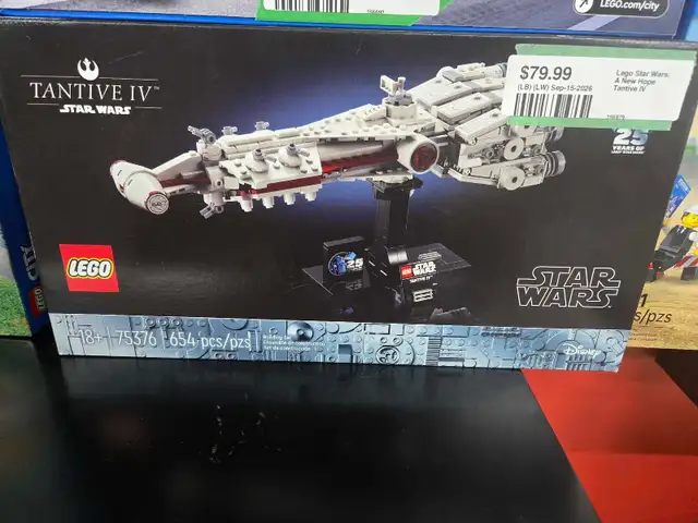 LEGO Star Wars Tantive IV 75376