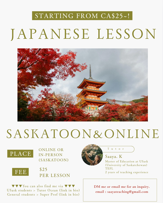 Friendly Native Japanese Tutor in Saskatoon (In-Person & Online)