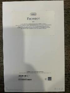 Ipad Mini 4 (Gold & 128GB) - Wifi - Photo 5