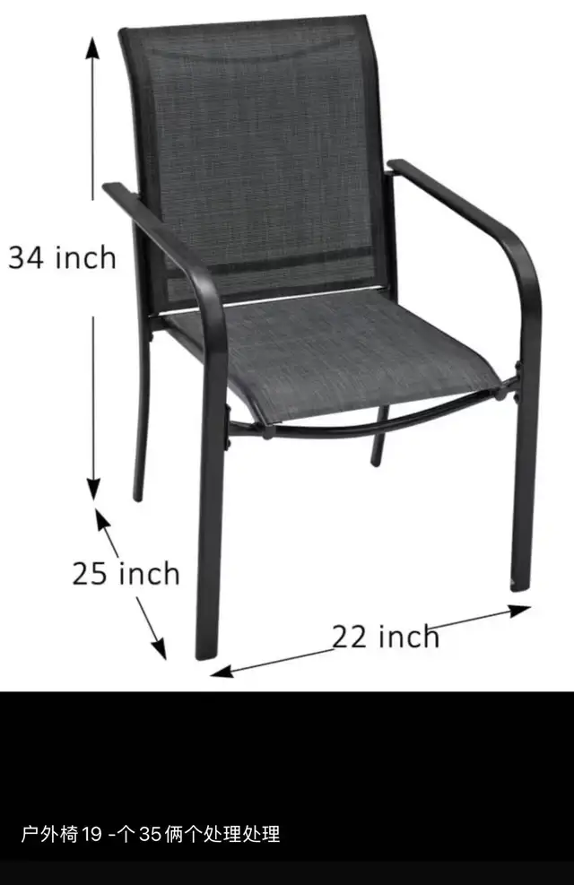 Brand New Stackable Outdoor Dining Chairs Special Selling at $19
