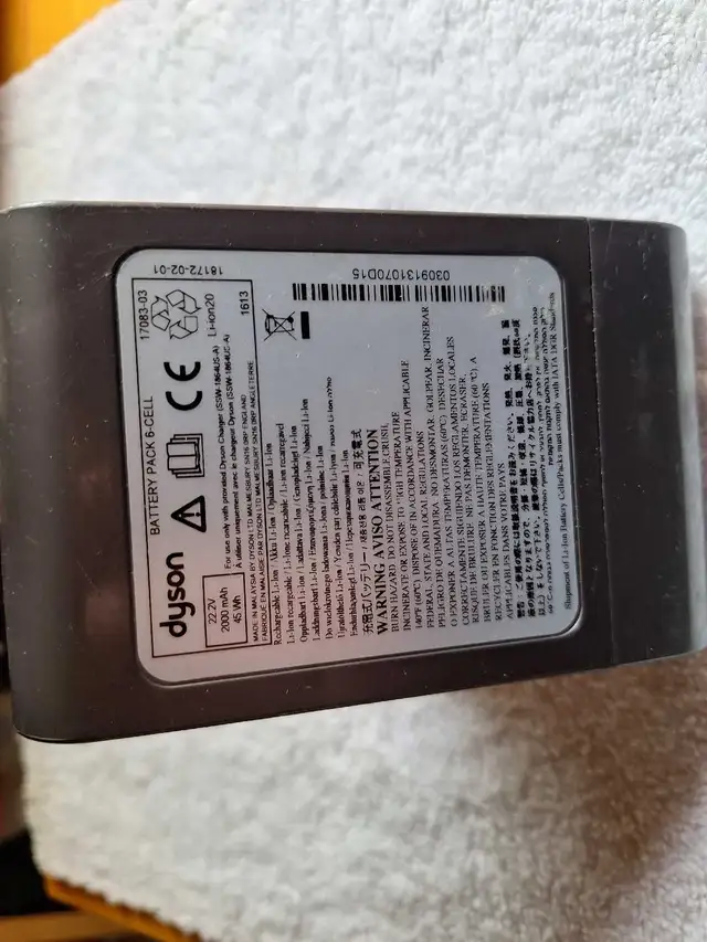 DYSON BATTERY PACK