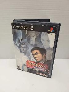 PS2 Tekken Tag Tournament - Photo 2