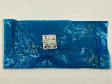 DEUTZ 0413-2806 Lubrication Oil Line Original - Brand New