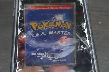 Pokemon 2 B A Master Mint cassette tape RARE Trades see ad