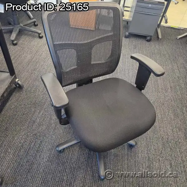 Black Mesh Back Office Task Chair w/ Adjustable Arms