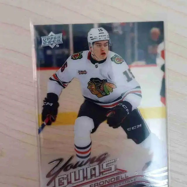 2026-27 UD Series 1 Anton Frondell #201 Young Guns Clear Cut RC