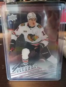2026-27 UD Series 1 Anton Frondell #201 Young Guns Clear Cut RC - Photo 4