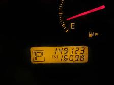 NISSAN VERSA 2008 1,8 S AUTOMATIQUE 149 100 KM BAS PRIX - Photo 14