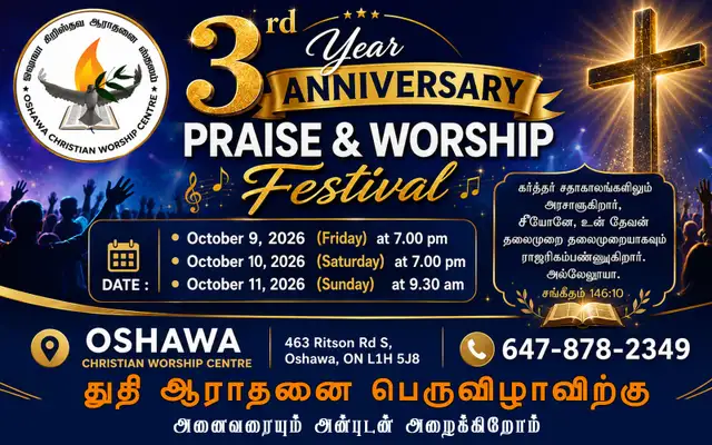 ✨ PRAISE & WORSHIP FESTIVAL ✨