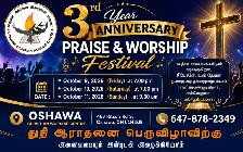 ✨ PRAISE & WORSHIP FESTIVAL ✨