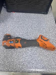 Ridgid R86240 18V Brushless Oscillating Tool (Tool Only) - Photo 2