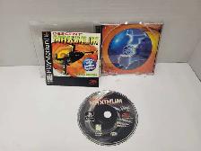 PS1 Descent Maximum