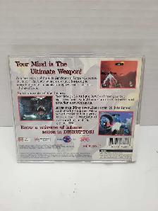 PS1 Disruptor - Photo 2